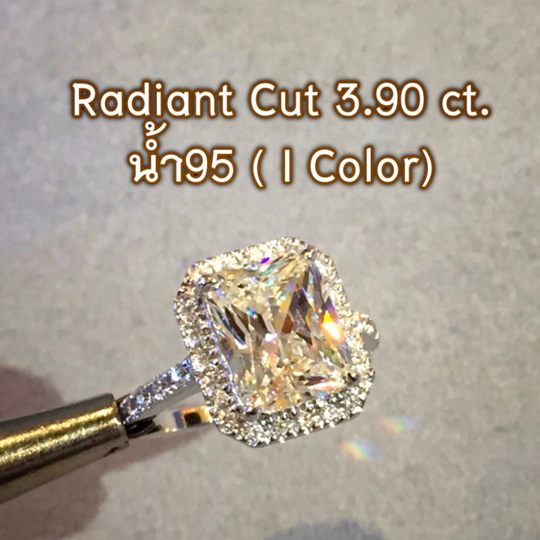 เเหวน Radiant Cut ขนาด 3.90 กะรัต น้ำ 95 ( I Color)